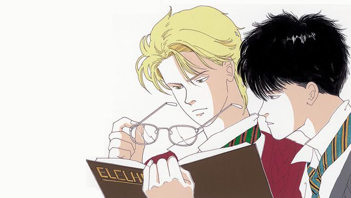90年代少女漫画的光辉岁月 知乎 90年代少女漫画的光辉岁月 知乎