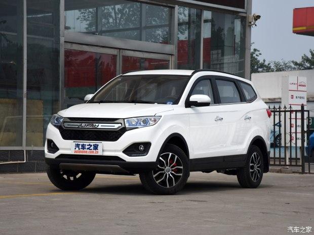 全系标配7座力帆迈威顶配卖738万