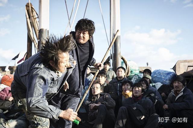 鲁荣渔2682号事件始末