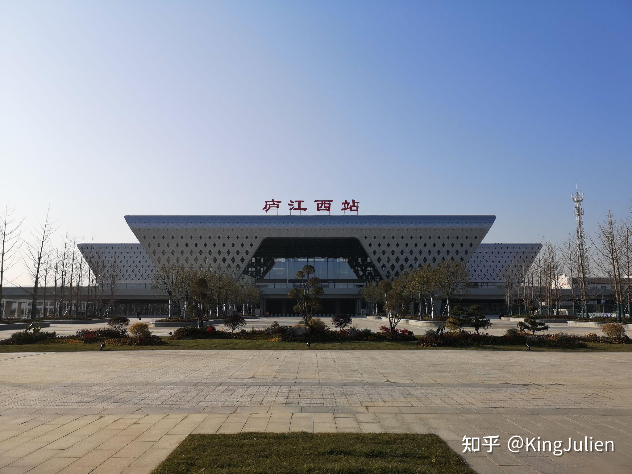 探访京港高速线合安段沿线车站4庐江西站