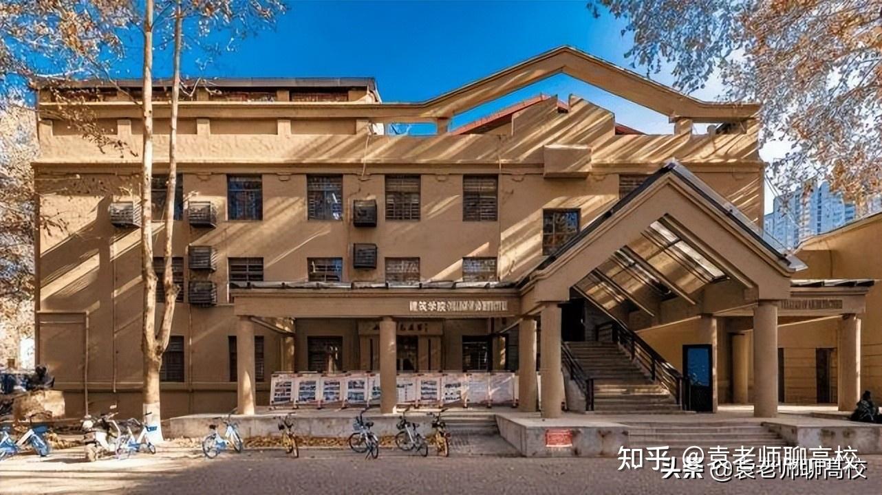 青岛工学院师资_青岛工学院贴吧2020_青岛工学院怎么样