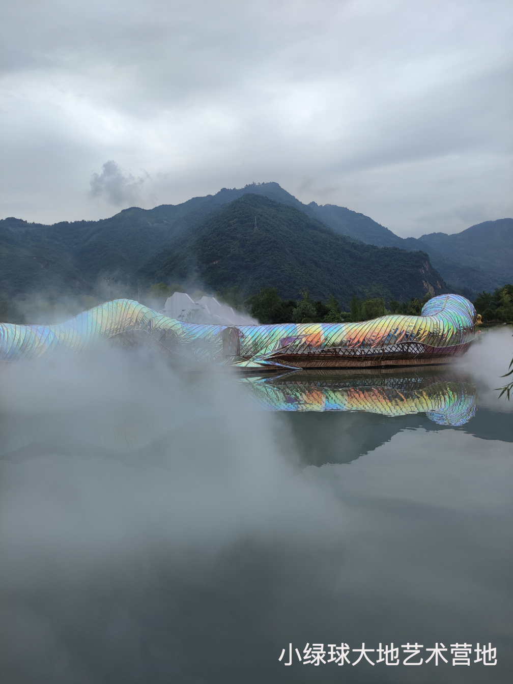 有龙 过门 入山 在群山中 拟像派大地艺术作品 龙桥 知乎 有龙 过门 入山 在群山中 拟像派大地艺术作品 龙桥 知乎