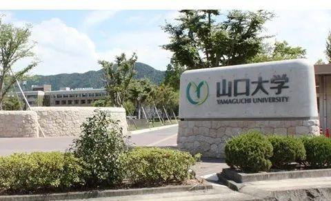这所比东大建校还要早 实力强劲的国立大学 不会还有人不知道吧 知乎 这所比东大建校还要早 实力强劲的国立大学 不会还有人不知道吧 知乎