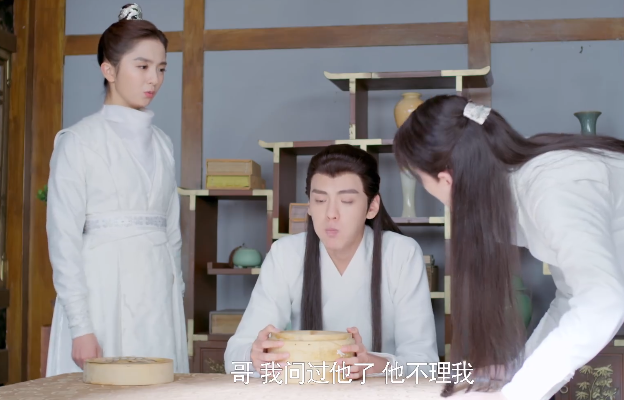 毕雯珺厉嘉琪甜蜜包子吻自古包子动人心小女霓裳开播