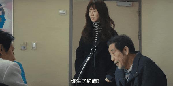 《忘了我记得》双影后联手,8.2分华语王炸剧