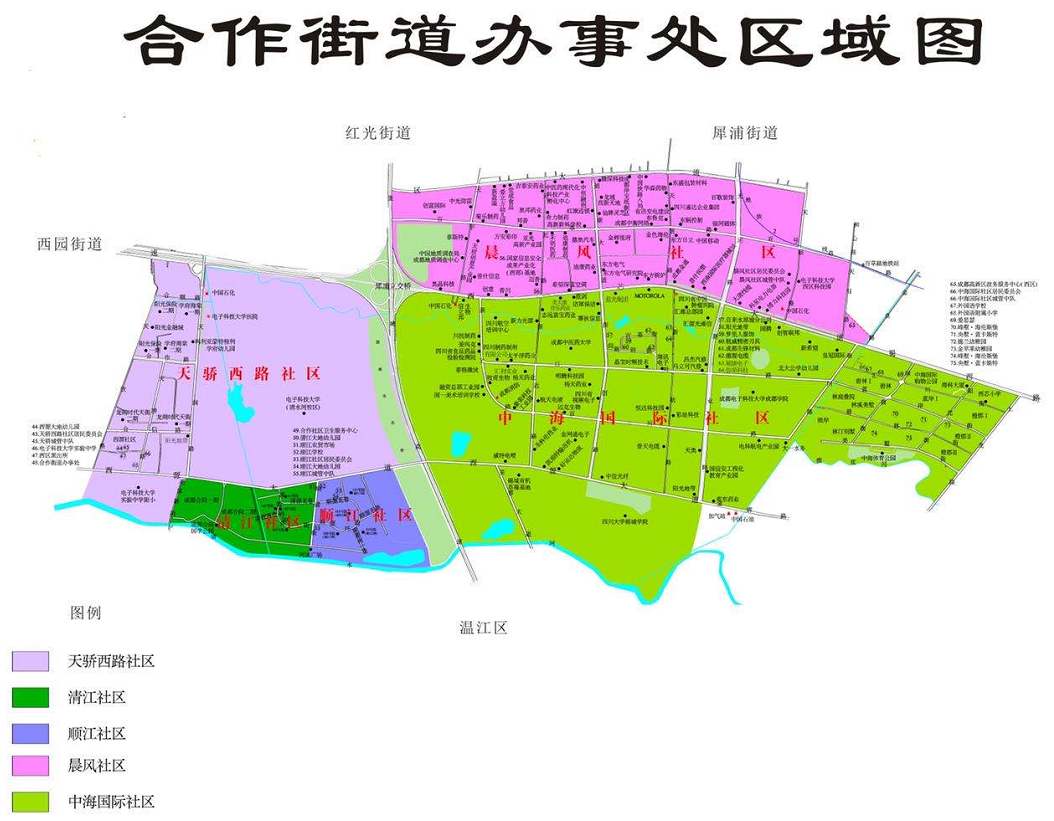 盐田区城市更新和土地整备局关于《盐田区盐田街道鸿基出口监管仓库城市更新单元规划》的公告