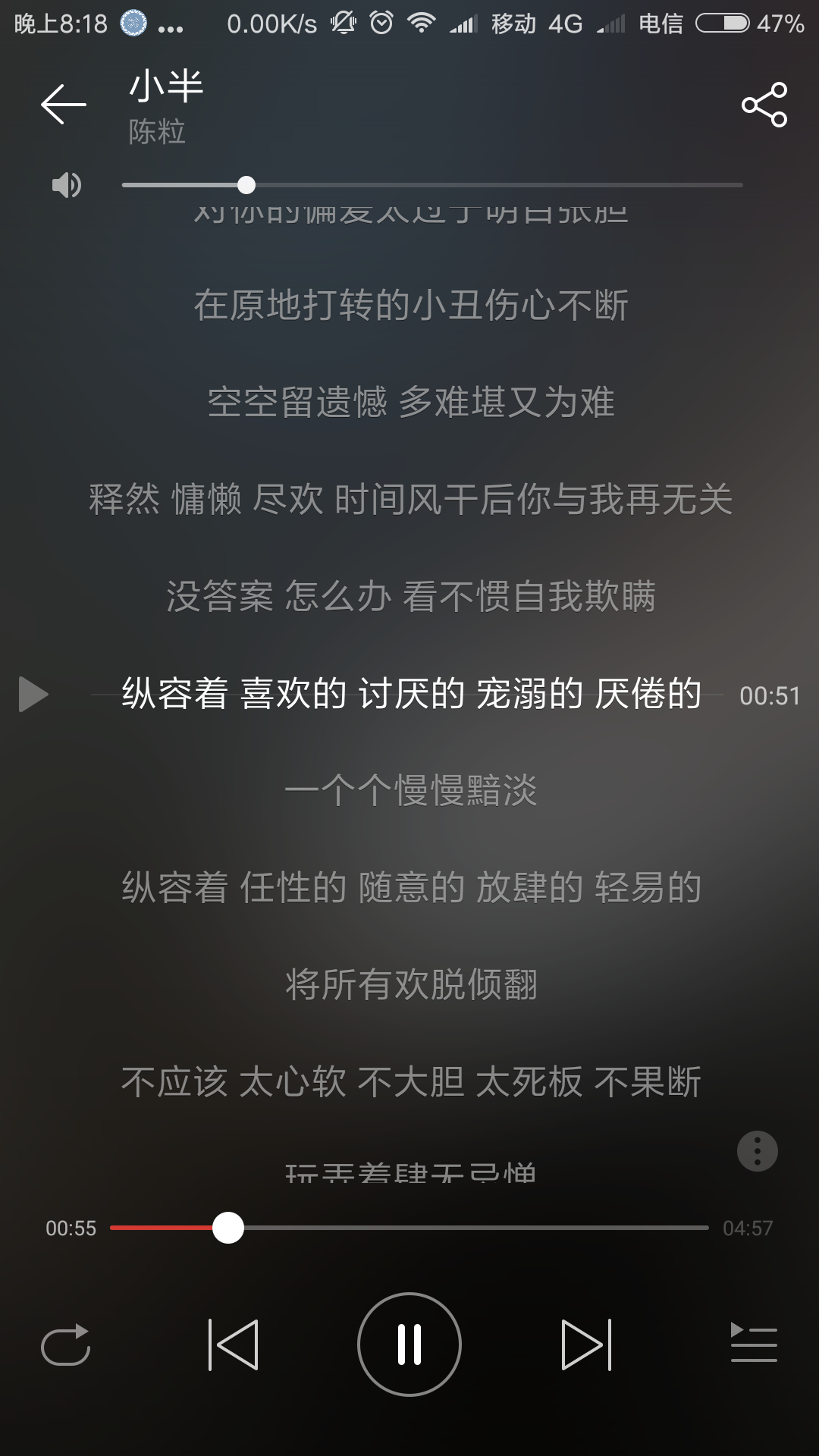 喜欢一首歌是因为歌词还是旋律？ - 知乎