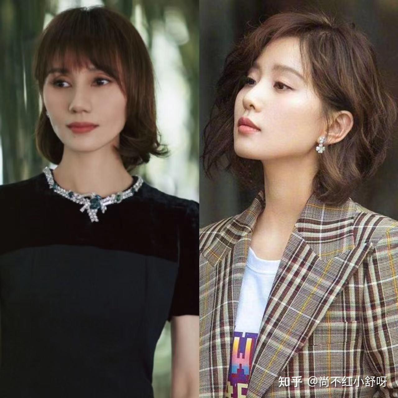 这才是40岁女人“经典”发型的典范,瞧她们这4款,气质又减龄 - 知乎