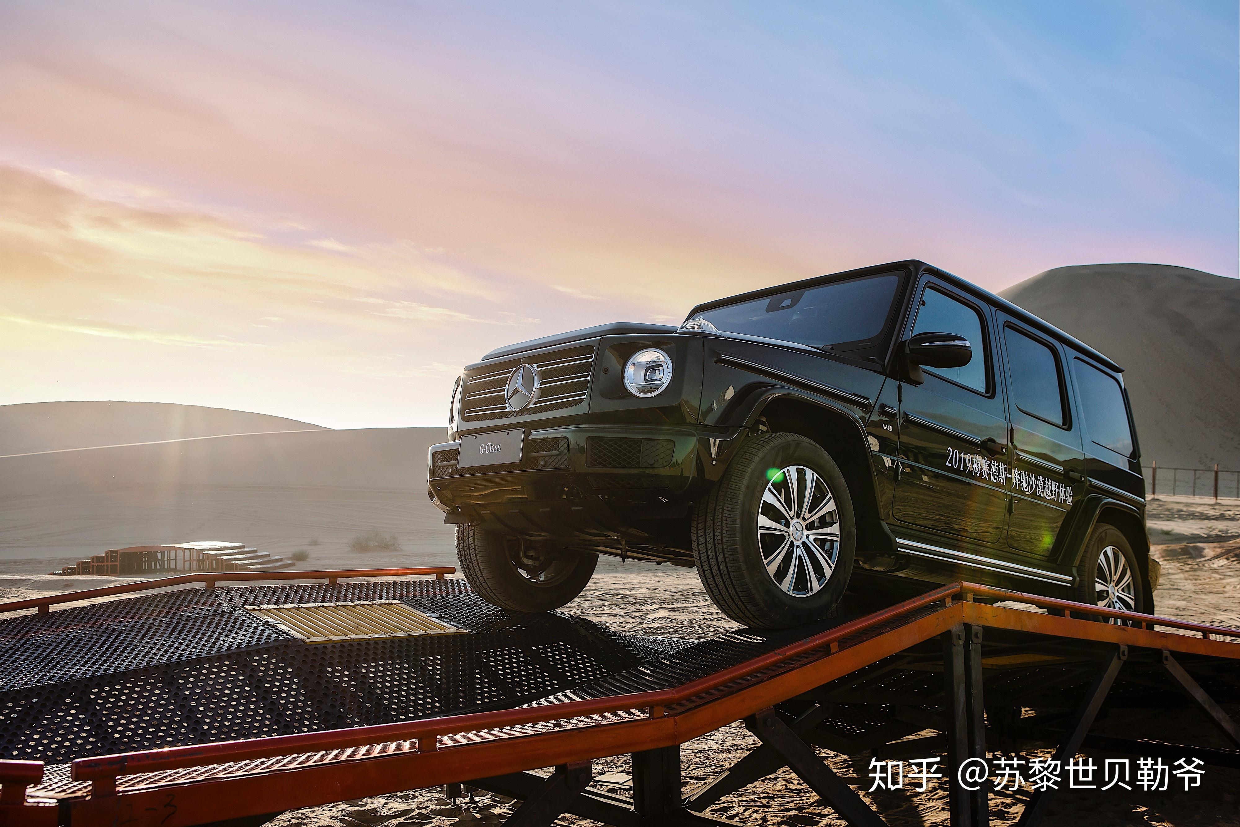 奔驰g-class 有哪些优秀的地方?为什么会成为许多人的 dream car?