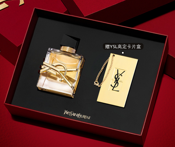 ysl圣罗兰libre香水