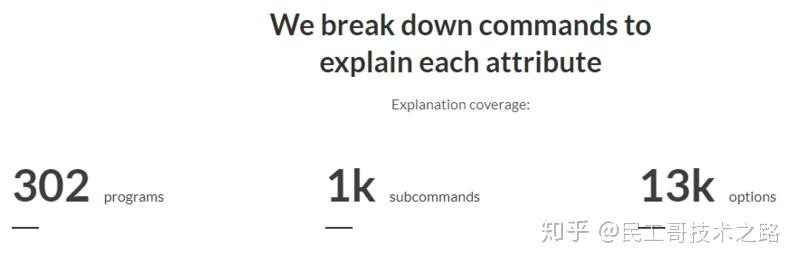 好玩、有趣的 Linux 命令学习神器 kmdr! 好玩、有趣的 Linux 命令学习神器 kmdr!