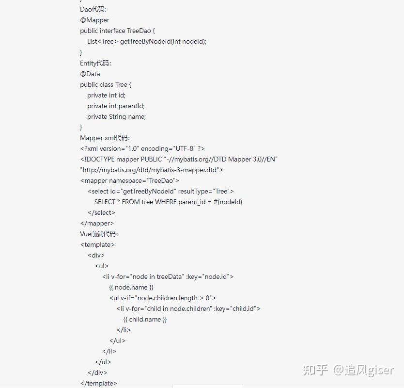 ChatGPT太强了!!! - 知乎