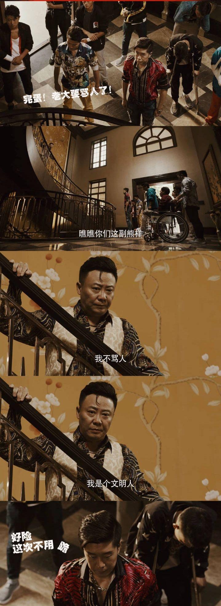 如何评价陈伟霆马思纯主演的电视剧《橙红年代