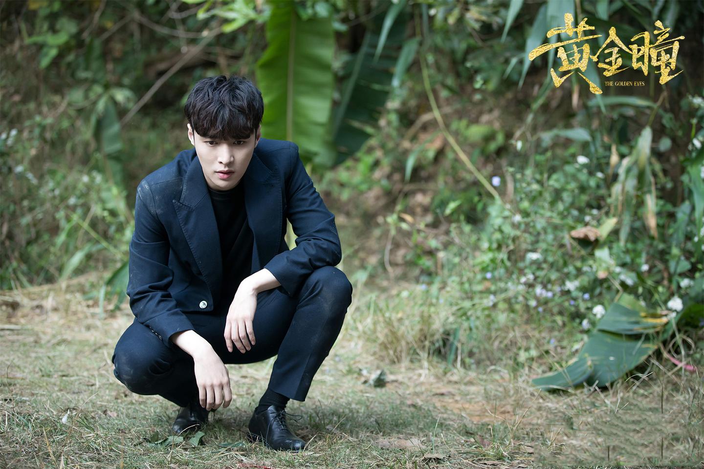 黄金瞳低口碑高关注度盗墓探险剧破局之道该如何走