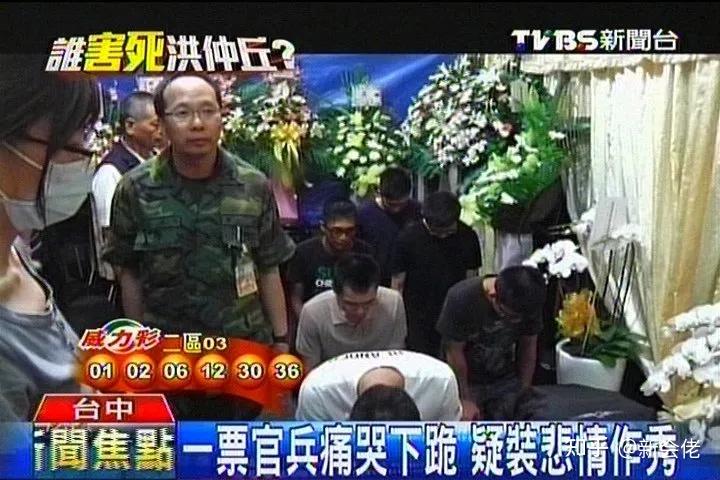 官,该旅级所有指挥官,下到所在连队所有军官,同班战友,卫生连医务兵