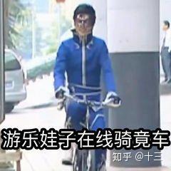 有哪些兼职比较高薪 v2-01d89c47fb8a1cff2d3afc9925e3ad43_b.jpg