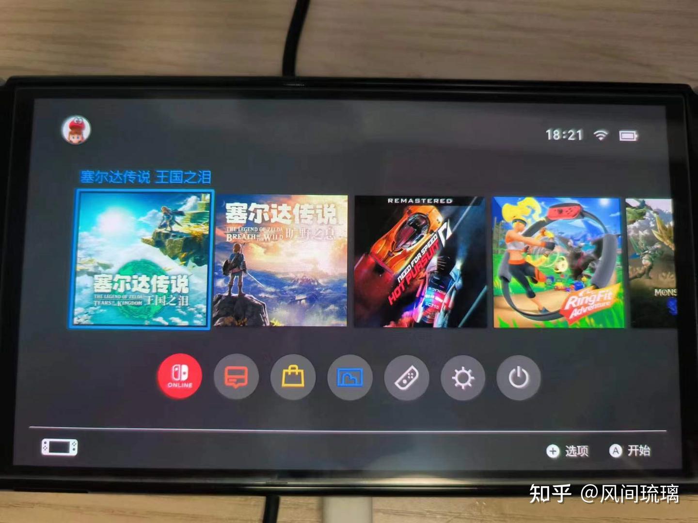 Switch cannot parse content meta 