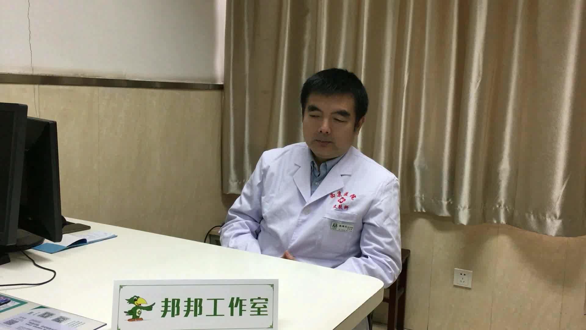 视频/张海龙 西安市西京医院皮肤科副主任医师 副教授 通过一个视频