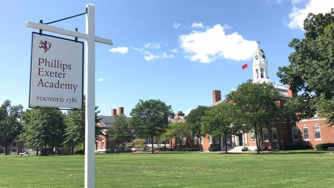 广东省肇庆市四会市大旺中学_四会大旺实验中学_四会大旺中学