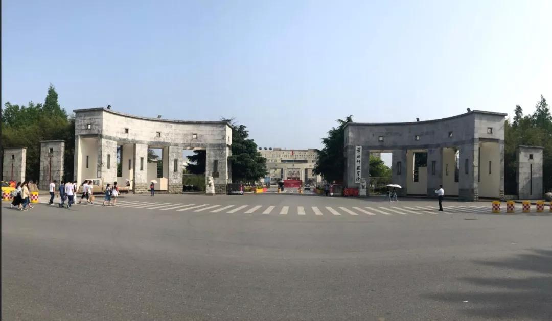 黄冈师范学院大门图片图片