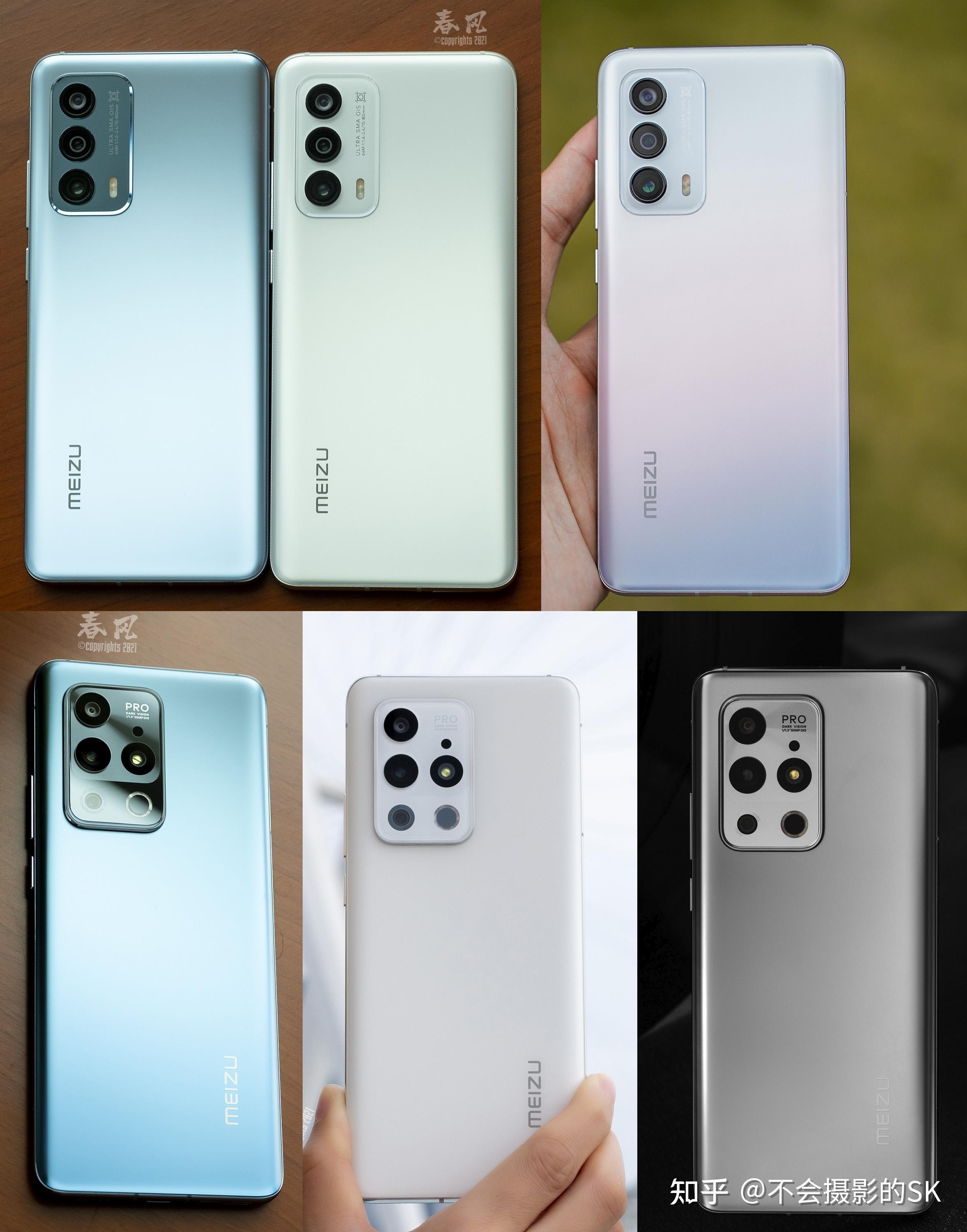 独具热爱,自成一派——我眼中的魅族 18系列 - 知乎