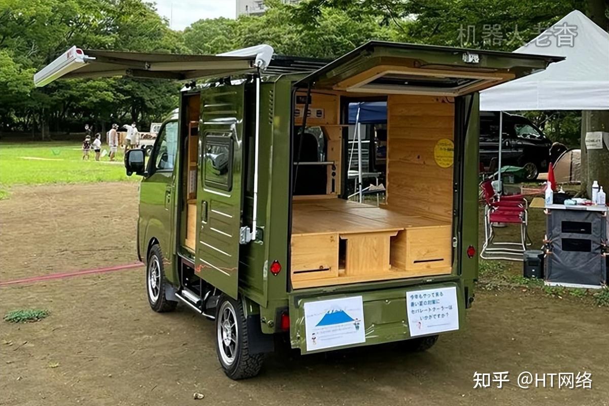 日本最小房车图片