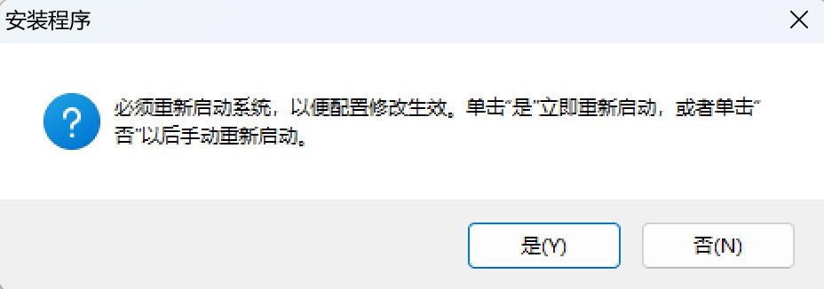 CAD2019 下载安装