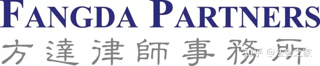 年终奖 | 八大红圈所薪酬体系盘点,一线所薪资全新汇总! - 知乎