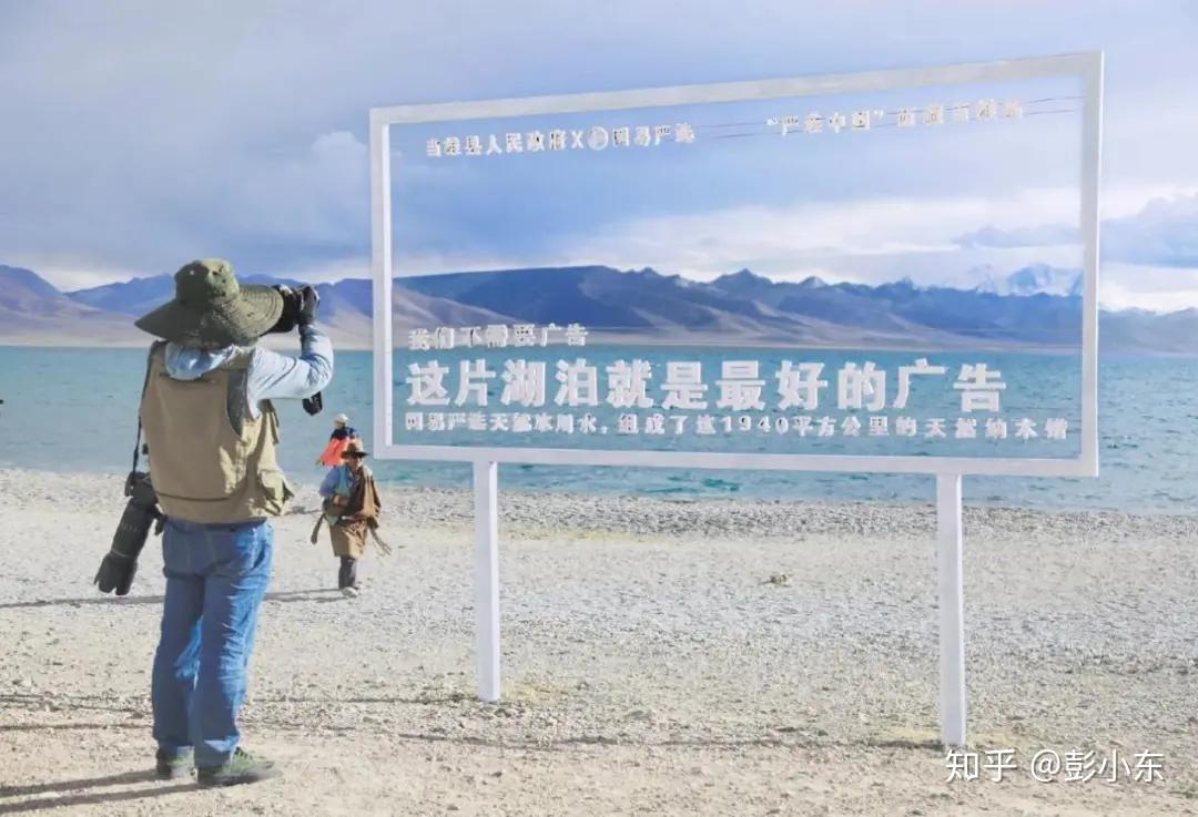 创新户外广告玩法?你想不到的场景价值! - 知乎