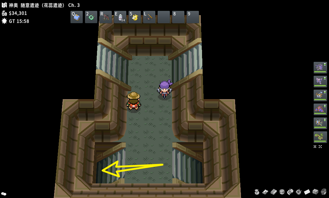 67pokemmo神奥地区怎么拿到清除浓雾技能机? - 知乎