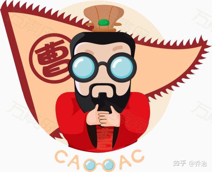 曹老板做事那是心黑到了极致啊!你看曹操杀吕伯奢,那可是他吕大爷.