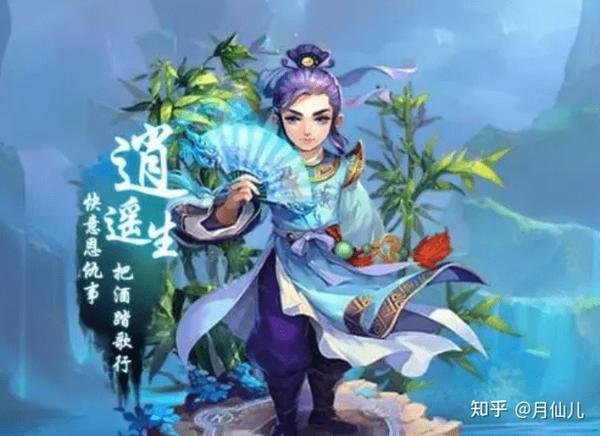 深入梦幻西游私服的迷魅之境