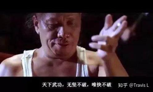 为何看视频感觉迈克尔乔丹得分这么容易?