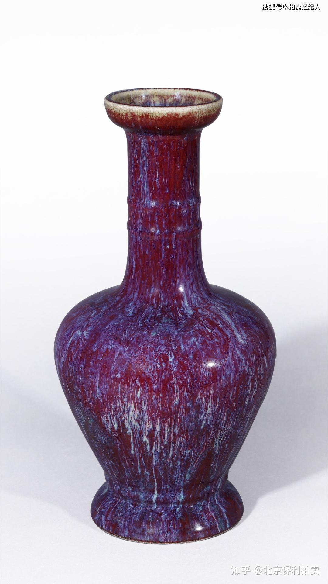 【伝来】古董品 唐物 宋官窯 古陶磁器 祭紅釉獸耳瓶 大宋御哥窯款 置物擺件 旧蔵☆中国古美術 老窑瓷器古瓷陶器唐宋古瓷宋代官窑传世双耳开片哥窑小罐一件