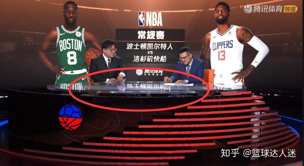 全美直播nba没人看,腾讯体育转播再遭打击,直播间无赞助商支持