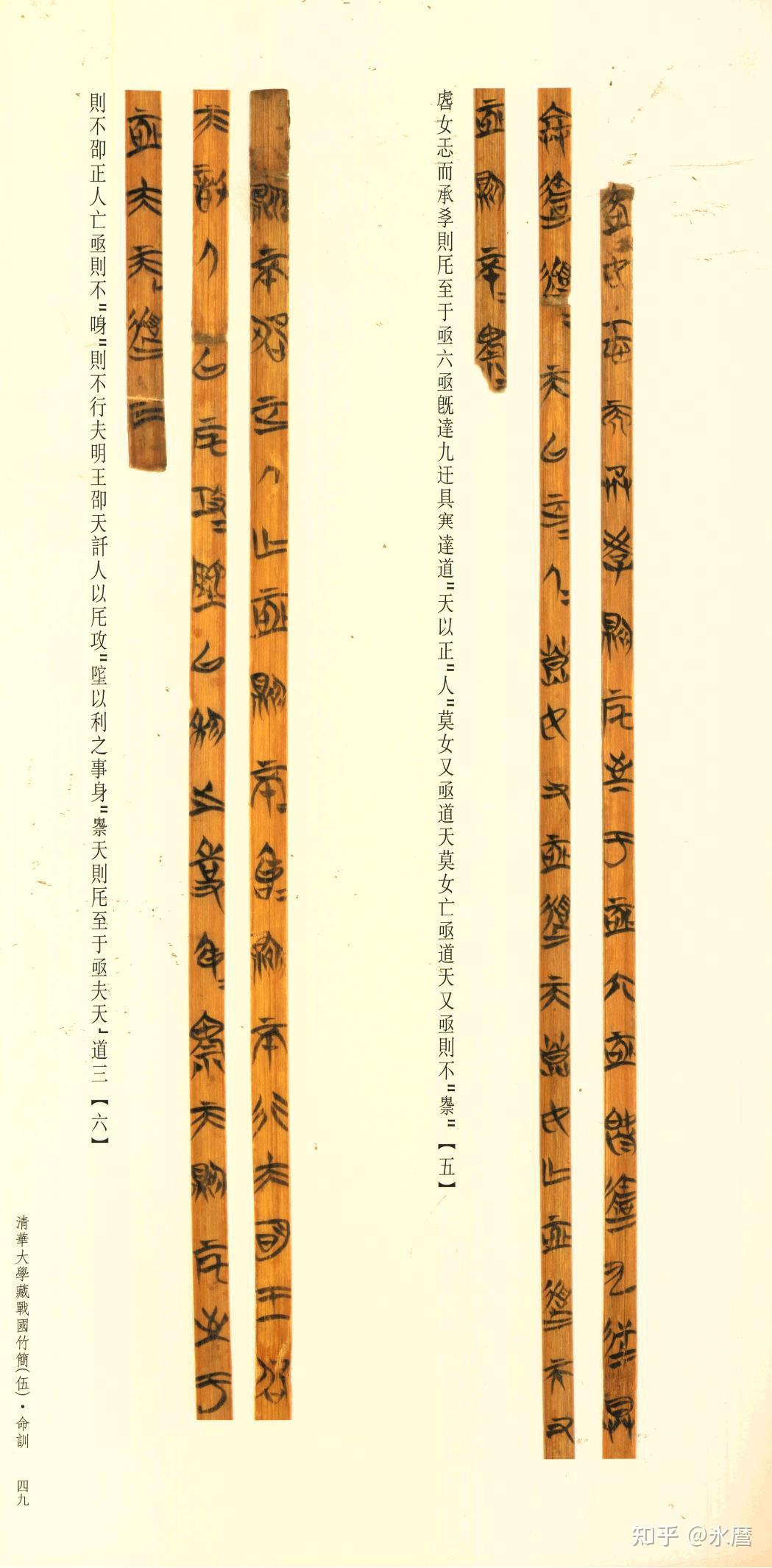 我的小保时捷718