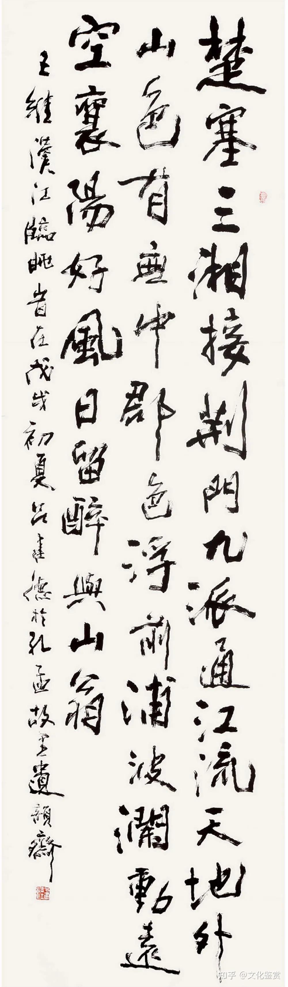 「 吕建德」｜丹青追梦 水墨本色-中国当代书画名家个人云展览 - 知乎