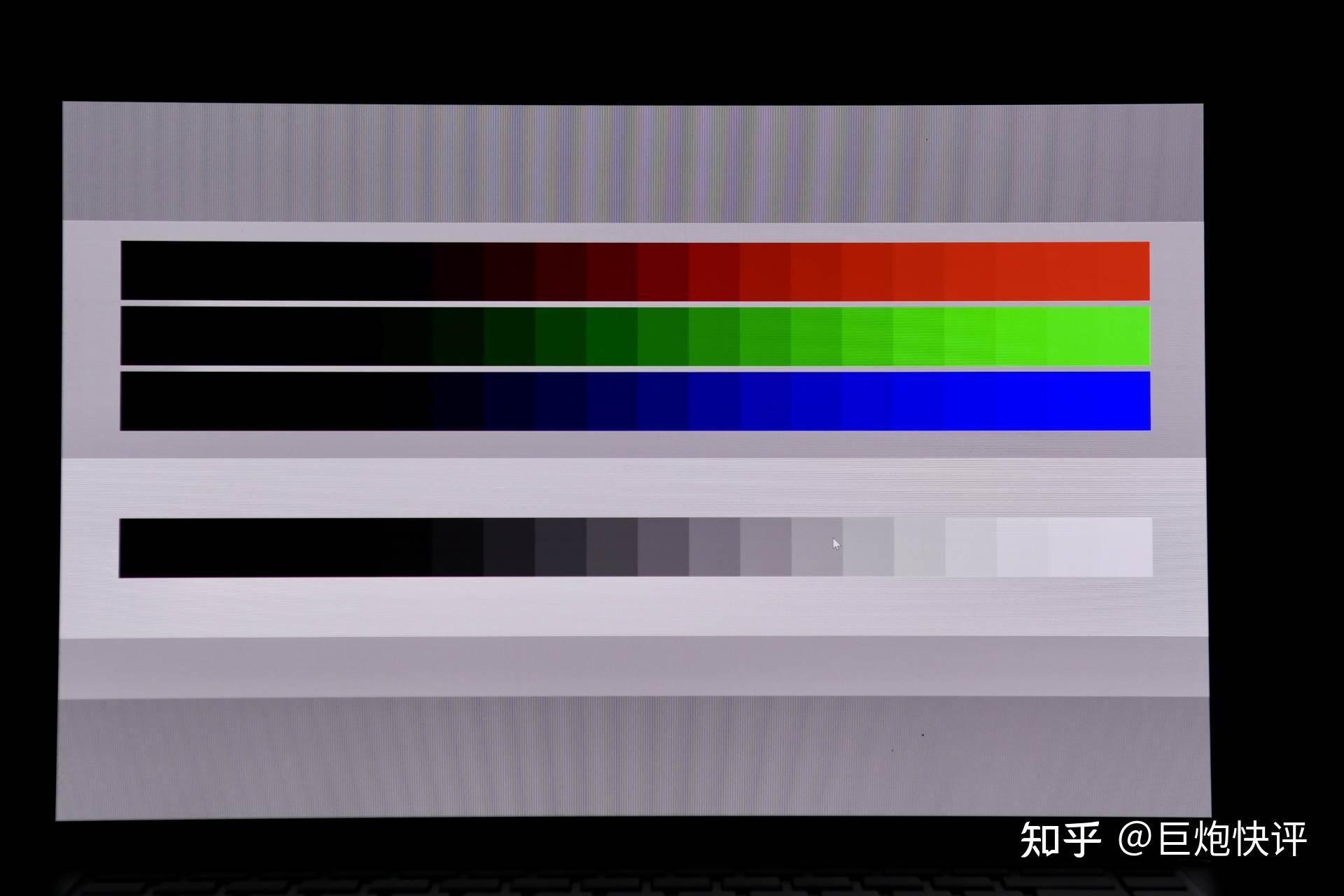 小米笔记本pro 15 oled全面测试 - 知乎