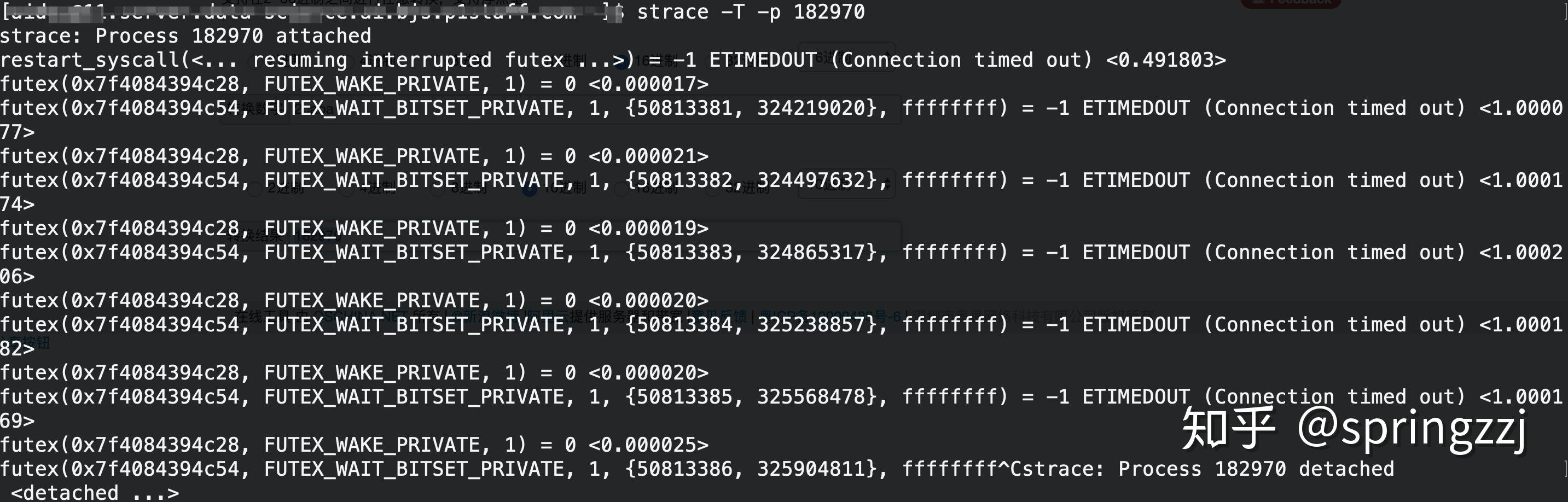 strace命令调试JVM Thread 知乎