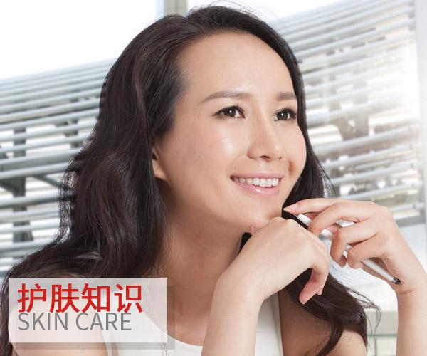 护肤保养开课啦!_保定护肤保养_保养护肤步骤
