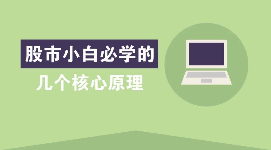 赚钱的方法在哪里学 v2-02191ecfb683b25bbc0506309cf7847c_1440w.jpg