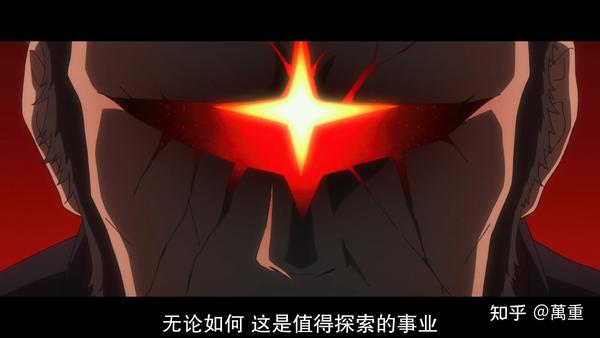 所有的棋子都已凑齐,碇源堂要进入负宇宙,他预留了两支枪,两支枪变成