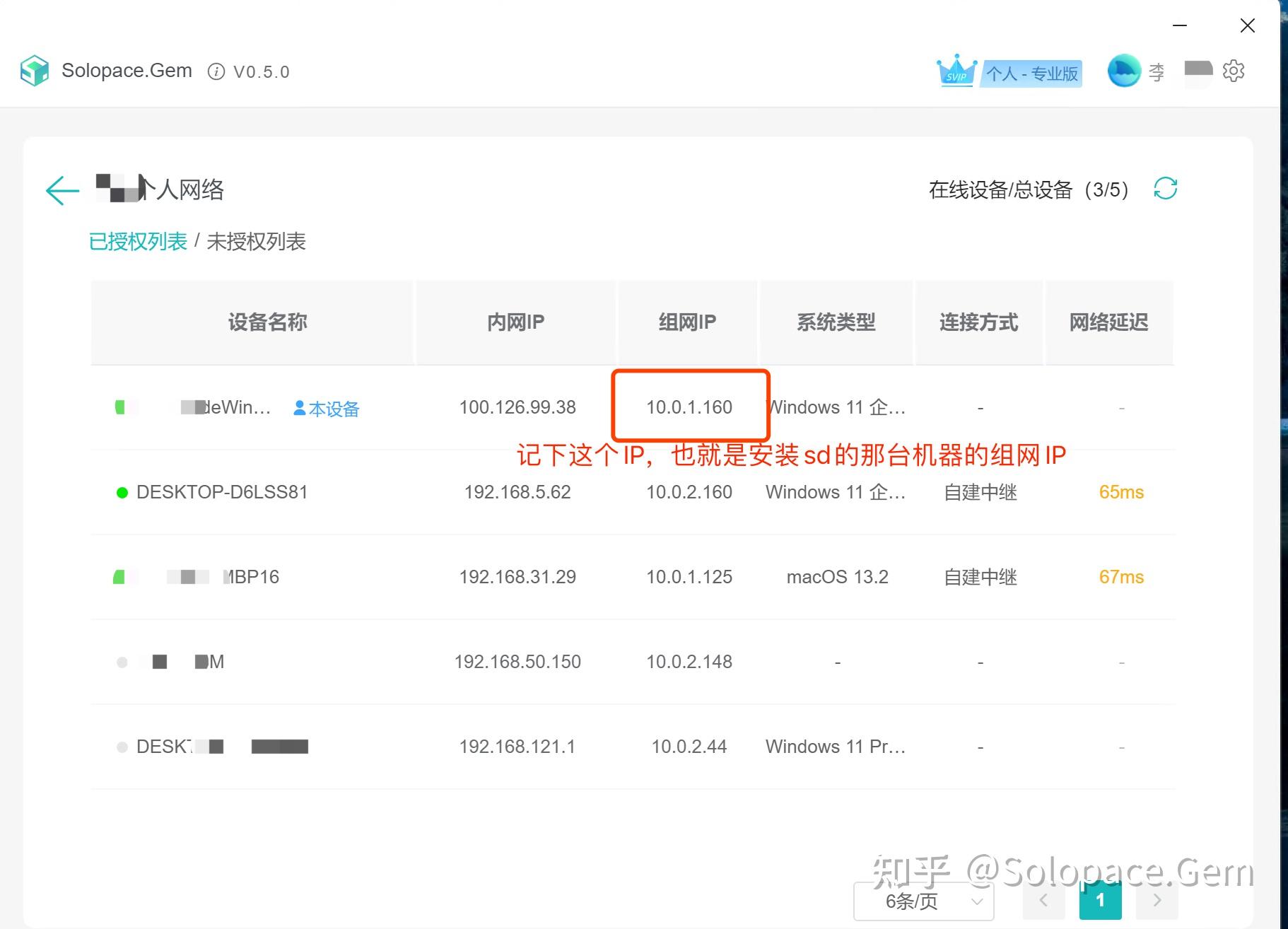 Stable Diffusion AI stable-diffusion-ai