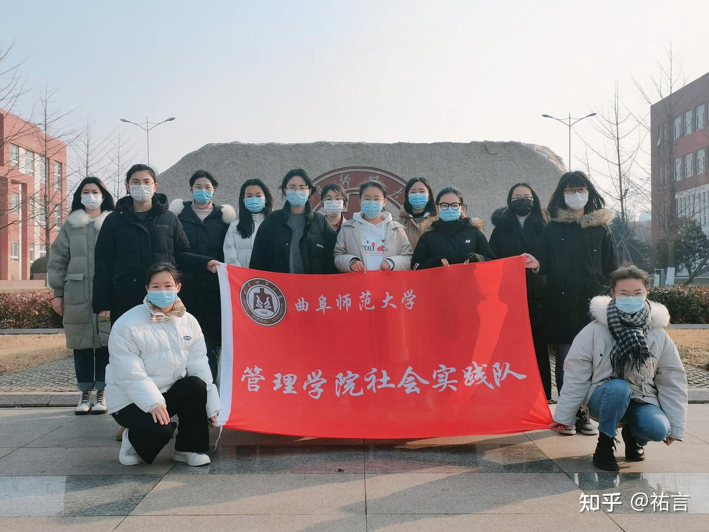 社会实践:探索新时代乡村变化,担当新时代青年责任 - 知乎