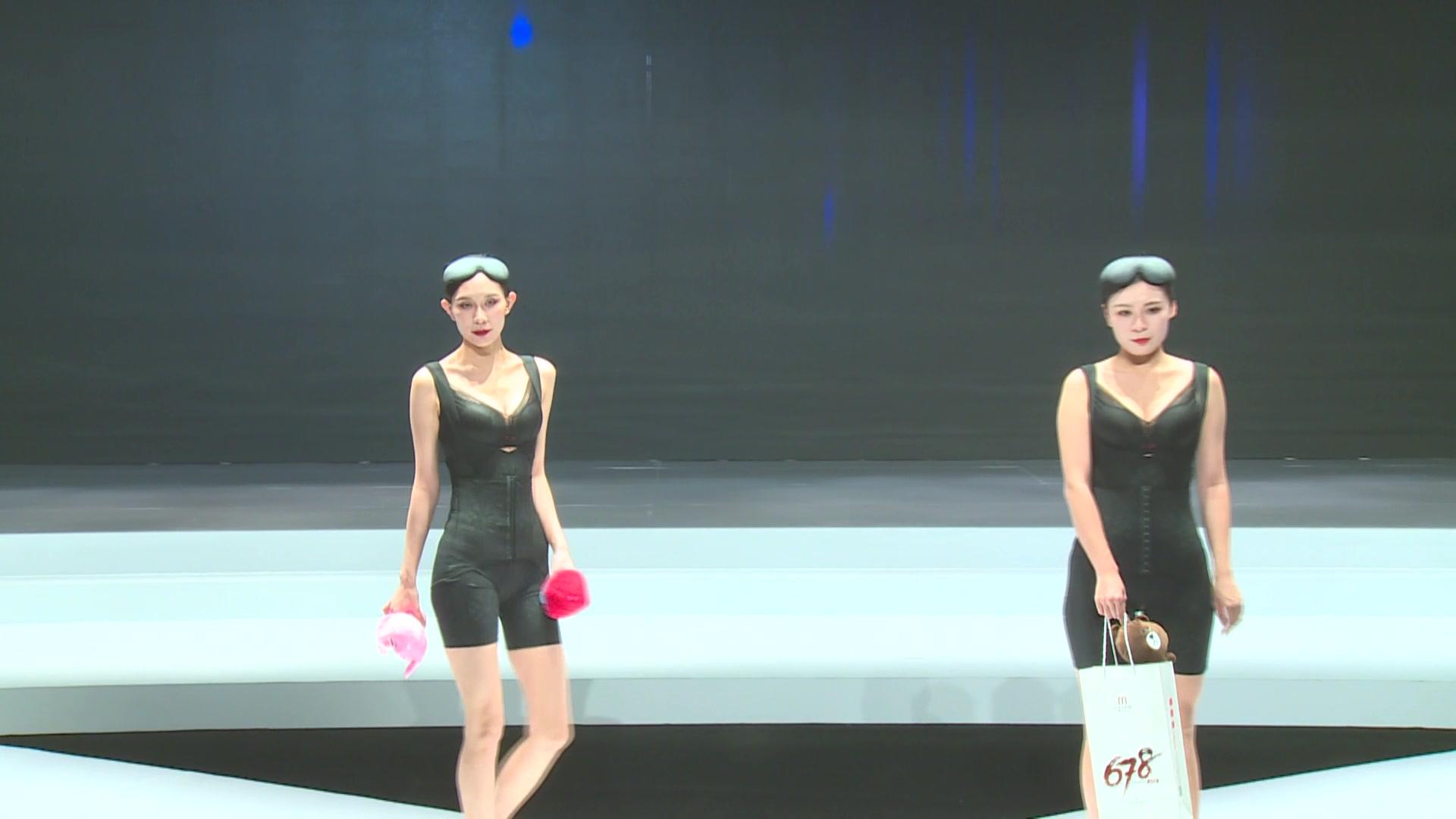 2020广州内衣视博会走秀 - 梧桐本色