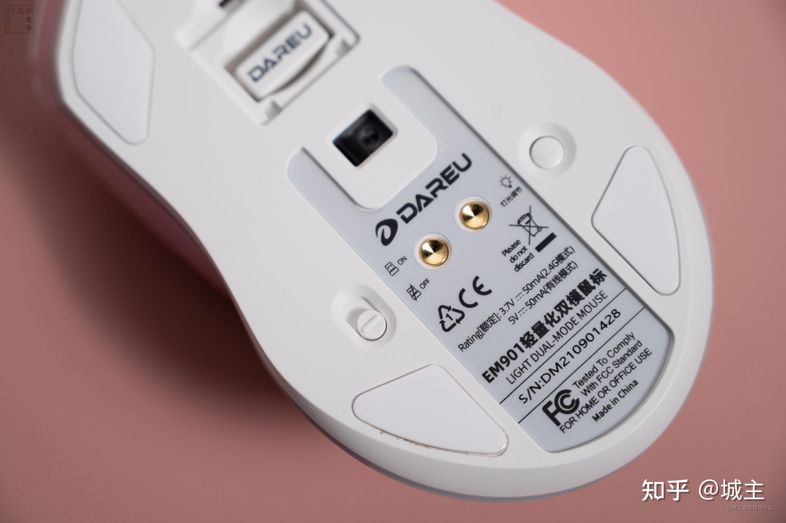 美观又轻巧的鼠标游戏办公皆出彩达尔优em901樱花粉上手