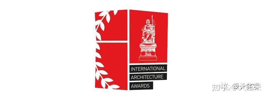 快来看(国内工业设计奖项名称大全)中国室内设计奖项名称大全,(图31) 快来看(国内工业设计奖项名称大全)中国室内设计奖项名称大全,(图31)