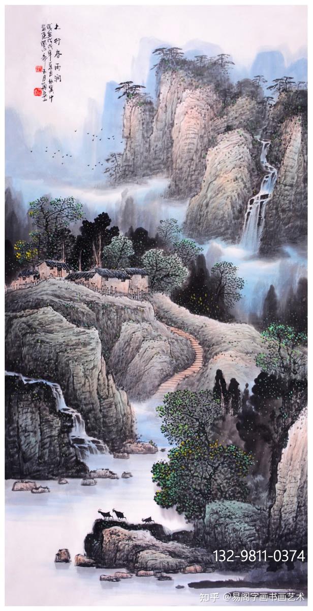 胸中有丘壑笔下见山河张月岗画出太行山水的气象万千