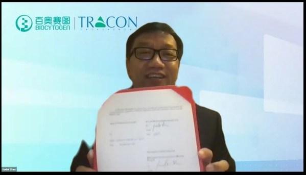 百奥赛图及佑和医药ceo沈月雷博士