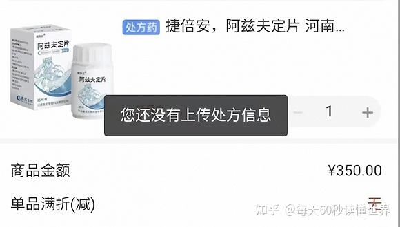 11月20日,星期日,在这里每天60秒读懂世界! 11月20日,星期日,在这里每天60秒读懂世界!